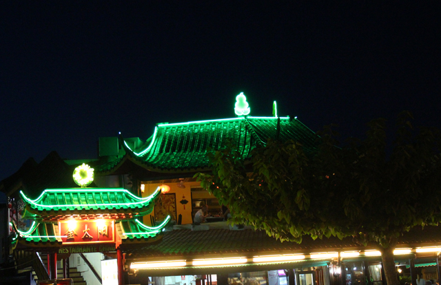 Imagine atasata: monthly_07_2014/post-27-14052666404826.jpg