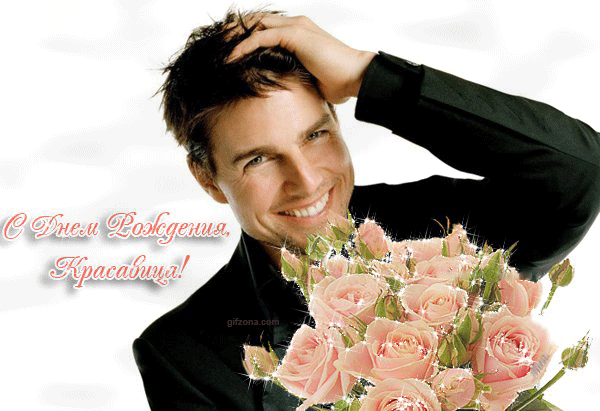 Imagine atasata: monthly_12_2010/post-366-12932953861536.gif